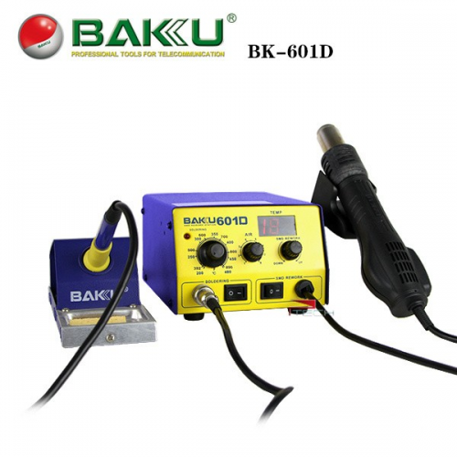 Herramientas Estacion de Reparacion con Soldador y Pistola Soplador Aire Caliente 550W BAKU-601D BAKU601D