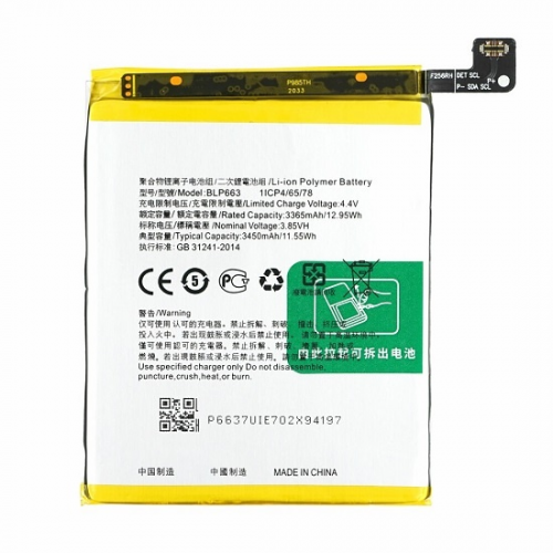 N369 Bateria BLP663 Para Oppo R15 De 3365mAh SIN LOGO