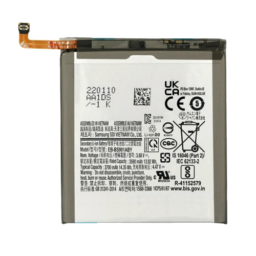 N86 Bateria EB-BS901ABY Para Samsung Galaxy S22 / S901 De 3700mAh SIN LOGO