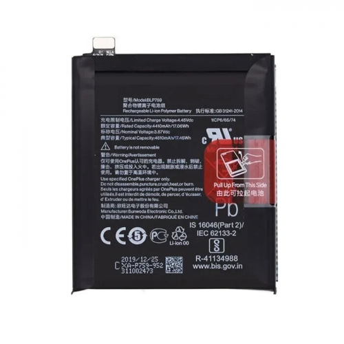 N1 Bateria BLP759 Para One Plus 8 Pro / 1+8 Pro De 4510mAh SIN LOGO