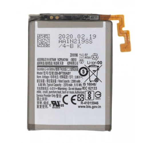 Batería Original para Samsung Galaxy Z Flip F700 EB-BF700ABY 900mAh desmonteje grado a
