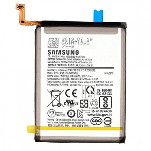 Bateria EB-BG998ABY Nueva Original Con Pegatina Para Samsung Galaxy S21 ULTRA / G998 De 5000mAh