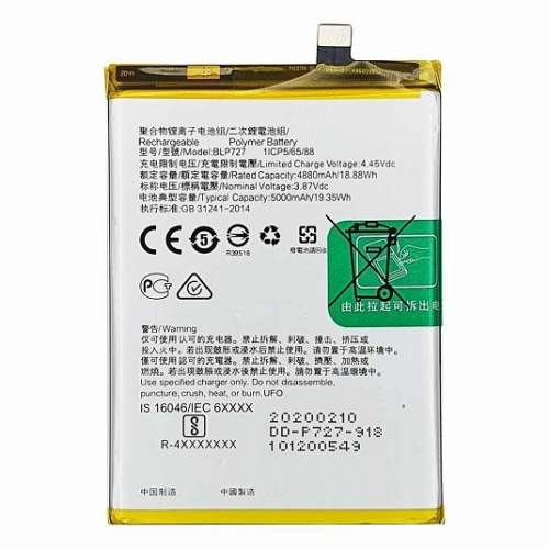 N103 Bateria BLP727 Para Oppo A5 2020 / A9 2020 / A11 / A11X de 4880mAh