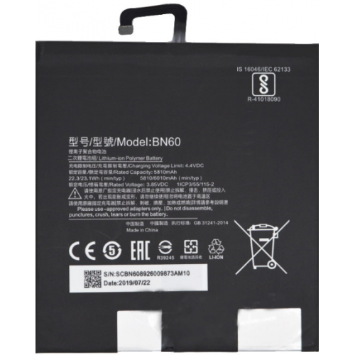 n49 Bateria Litio BN60 Para Xiaomi Mi Pad 4 De 5810mAh/22.3Wh