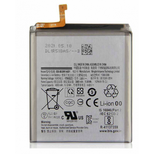 N305 Bateria EB-BG991ABY Para Samsung Galaxy S21 / G991 De 4000mAh 4.47V