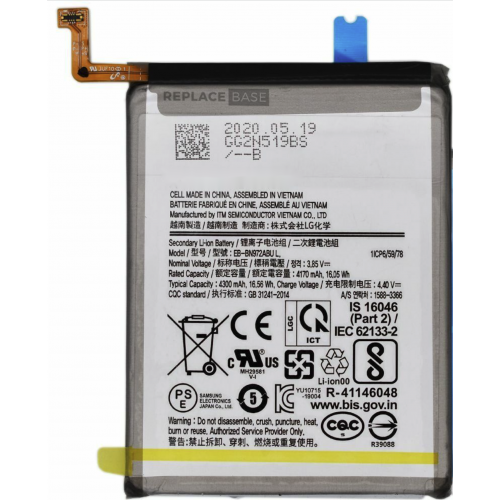 N385 Bateria EB-BN972ABU Para Samsung Galaxy Note 10 Plus / N972F de 4300mAh