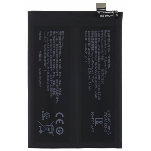 n415 bateria litio BLP855 / BLP903 para OnePlus Nord CE 2 5G 4500mAh / 7.74V / 17.41WH