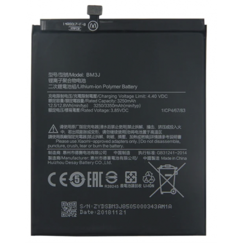 N63 Batería BM3J para Xiaomi Mi 8 Lite (M1808D2TG) de 3350mAh