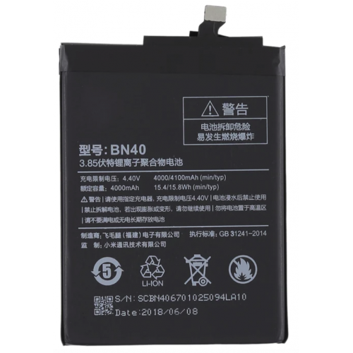 N8 BATERIA BN40 PARA XIAOMI REDMI 4 / REDMI 4 PRO de 4000mAh