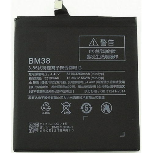 Bateria Original Xiaomi BM38 para Xiaomi Mi4S