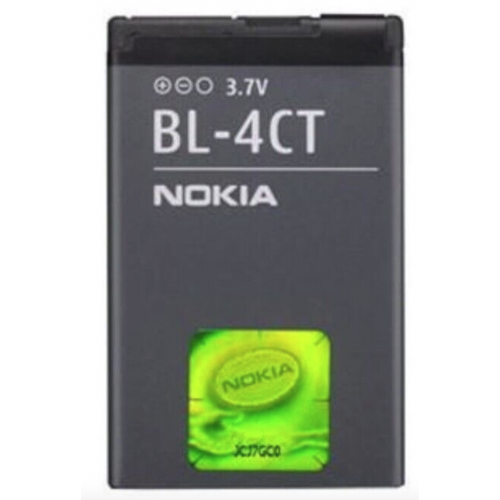 Bateria BL-4CT para Nokia XpressMusic 5310