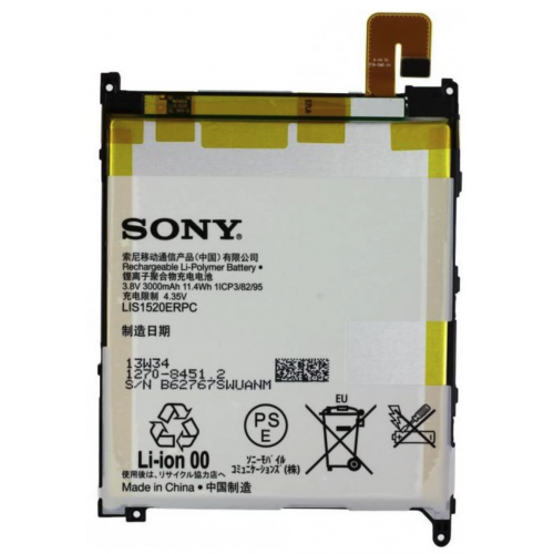 Bateria LIS1520ERPC SONY Xperia Z Ultra, C5 Ultra (C6802, C6806, C6833) 3000mAh