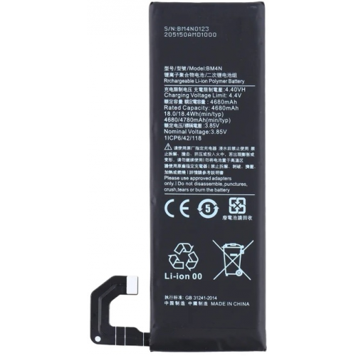 N64 Bateria BM4N Para Xiaomi Mi 10 de 4680 mAh