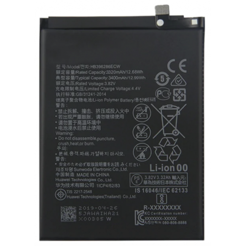 Bateria HB396285ECW para Huawei P20 de 3400mAh