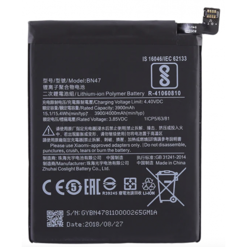 Bateria BN47 para Xiaomi Mi A2 Lite / Redmi 6X de 4000mAh