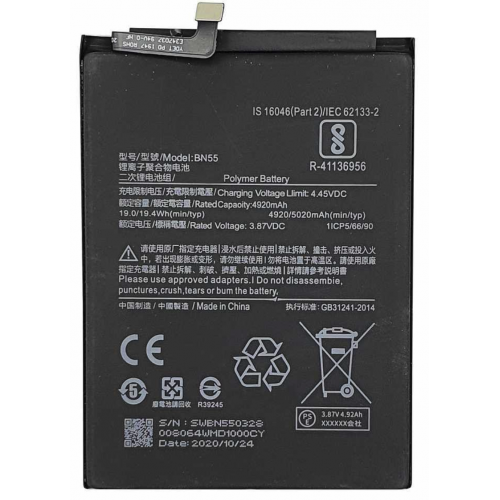 N80 Bateria BN55 Para Xiaomi Redmi Note 9S de 4920 mAh