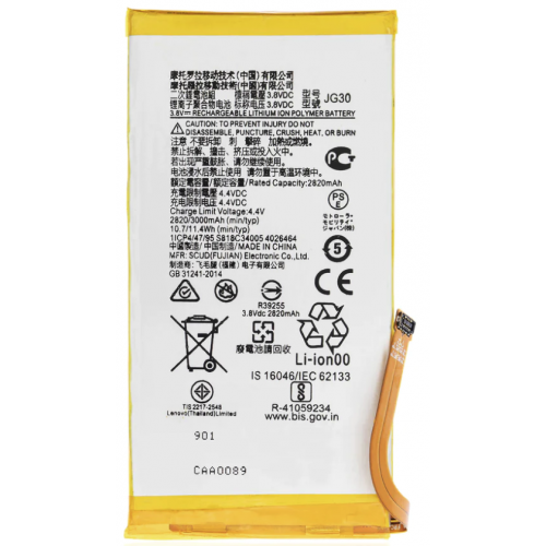 N81 Bateria JG30 Para Motorola Moto G7 De 3000mAh