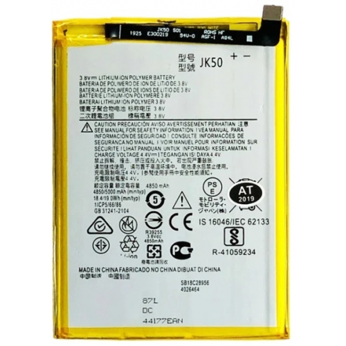 N88 Bateria JK50 Para Motorola Moto E7 PLUS / G7 POWER / G8 POWER LITE / G9 PLAY / P30 NOTE / MOTO ONE / G10 de 5000mAh