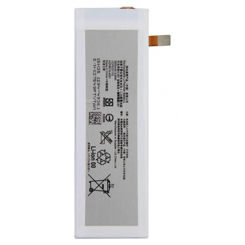 Batería AGPB016-A001 para Sony Xperia M5 E5603