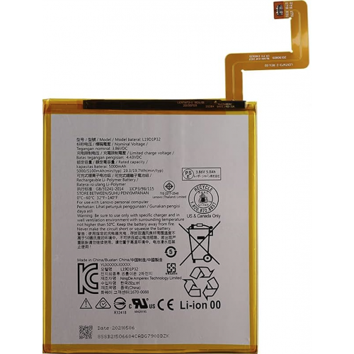 N53 Bateria Litio Para LENOVO TAB M10 FHD / TB-X606F