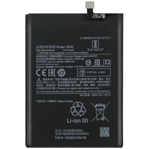 Bateria 8680 para BQ Aquaris E10 de 8680mAh