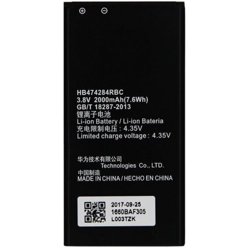 BATERIA HB4342A1RBC PARA HUAWEI Y6 4G / HONOR 4A DE 2200MAH