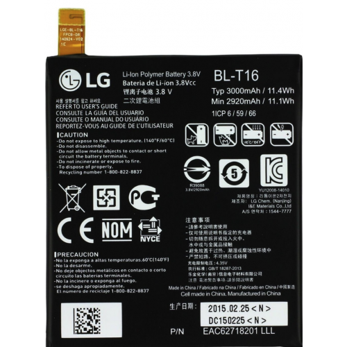 Bateria LG G FLEX 2 H955 BL-T16