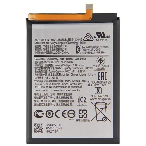 N223 Batería HQ-S71 Para Samsung Galaxy M11/M115 De 5000mAh SIN LOGO