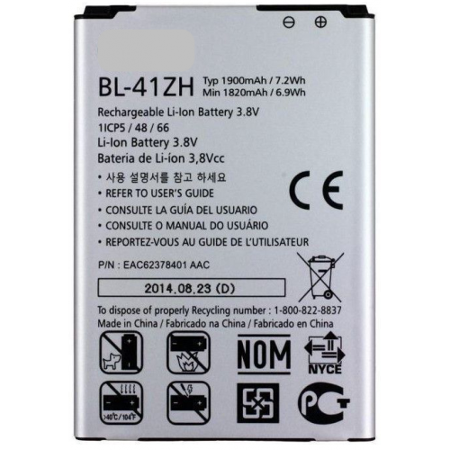 Bateria litio BL-41ZH para L50 D213 - K5 X220ds De 1900mAh