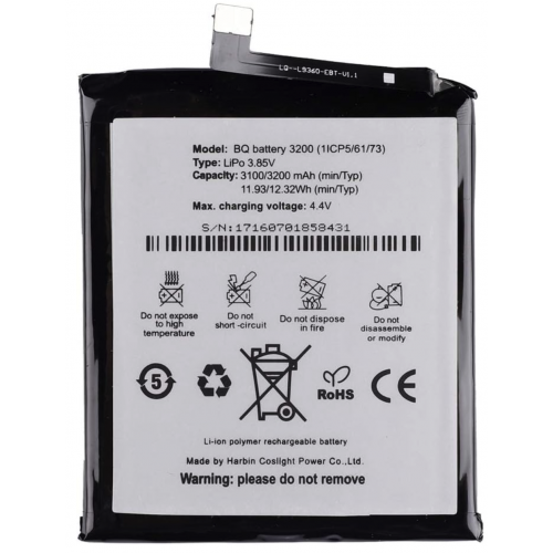 N258 Bateria BQ battery 3200 para BQ Aquaris X5 Plus 3200mAh