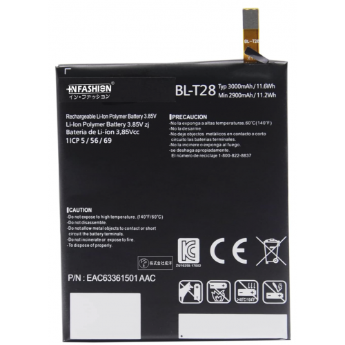 N264 Bateria EB-BJ530ABE para Samsung Galaxy J5 2017, J530 de 3000mAh