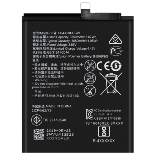 N372 Bateria HB436380ECW Para Huawei P30 de 3650mAh