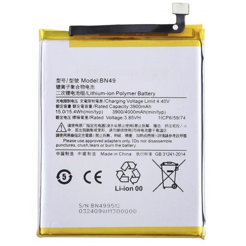 N378 Bateria BN49 Para XIAOMI REDMI 7A De 4000mAh