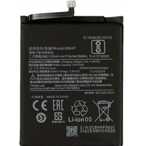 N379 Bateria BM4F Para XIAOMI Mi A3 De 4030 mAh