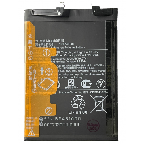 Bateria litio BP4B Xiaomi Mi 12 Lite 5G de 4300mAh/16.6Wh