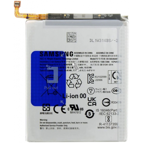 Bateria Litio Samsung Galaxy A54 5G EB-BA546ABY / A34 5G De 4905mAh/10.03Wh