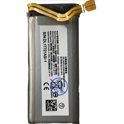 n465 Bateria Litio EB-BF724ABY Para Samsung Galaxy Z Flip 4 / F721 De 1040mAh-4.15Wh (Pequeña)