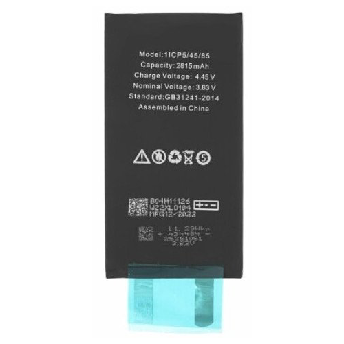Repuestos Batería Litio Sin Flex Ni Chip Para iPhone 12 - 12 Pro - Calidad premium