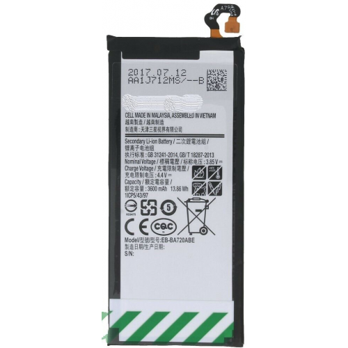 Bateria Litio Original Para Samsung J730 J7 2017 De 3600mAh Con Pegatina