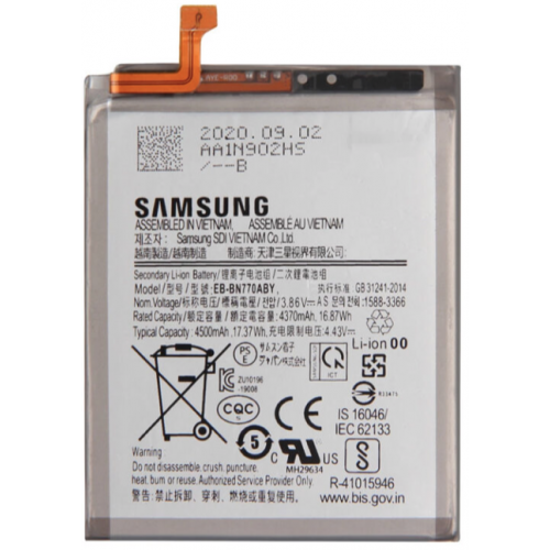 Bateria Litio Original Con Pegatina Para Samsung Note 10 Lite - SM-N770F