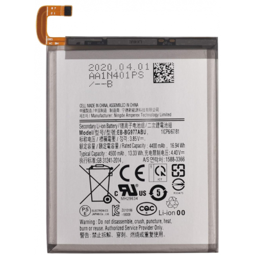 Bateria Litio EB-BG977ABU Para Samsung Galaxy S10 5G G977F