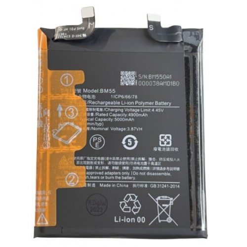 Bateria BM55 para Xiaomi Mi 11 Pro 2201116TG - Xiaomi Mi 11 Ultra