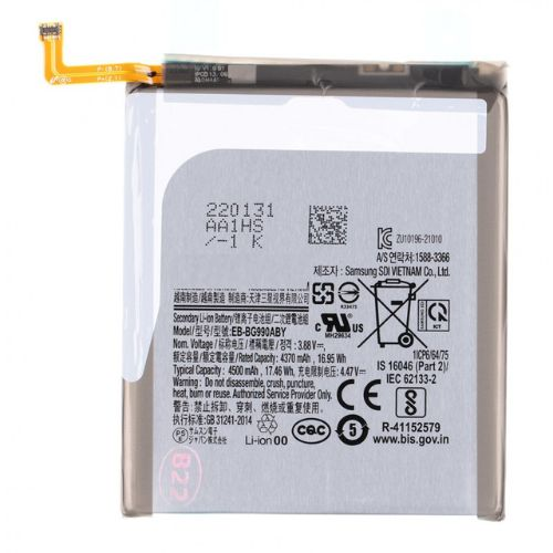 Bateria EB-BG990ABY Para Samsung Galaxy S21 FE SM-G990