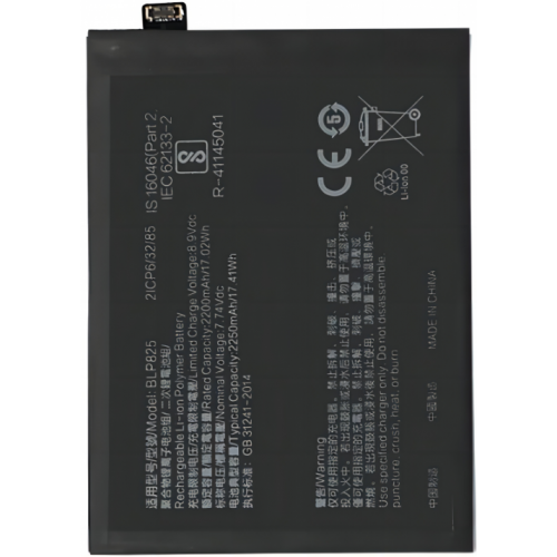 Batería BLP825 Para Oppo Reno 6 Pro 5G (Cph2247)