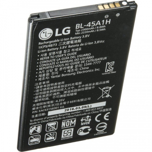 BATERIA BL-45A1H LG K10 (K420)