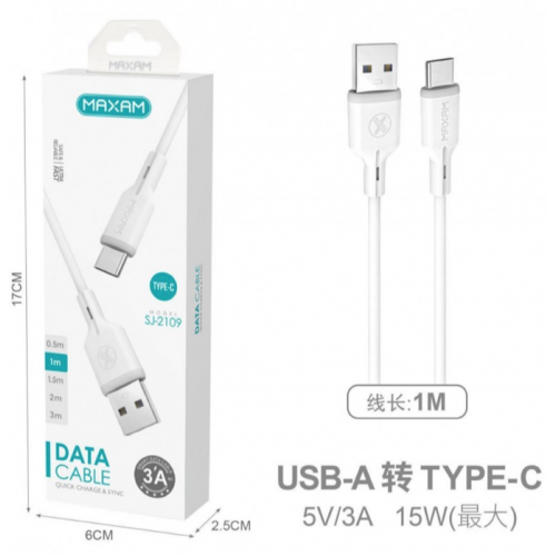 SJ-2109  Cable de datos  blanco TYPE-C de PVC 3A 1m