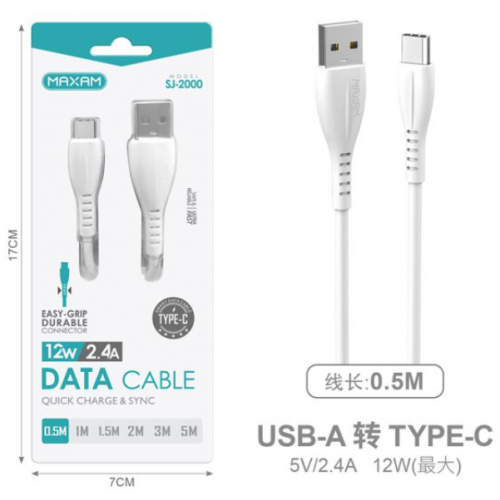 SJ-2000 Cable De Carga 2.4A 0.5M Tipo C a USB Blanco