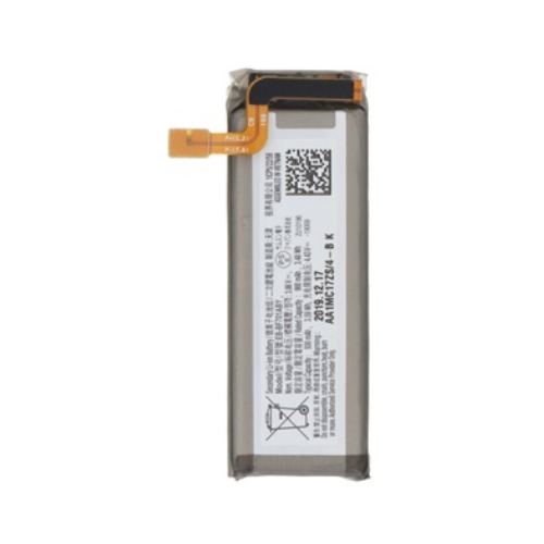 Batería Litio Para Samsung Galaxy Z Flip F701 EB-BF701ABY 900mAh