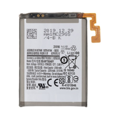 N497 Batería Litio Para Samsung Galaxy Z Flip F700 EB-BF700ABY 2300mAh