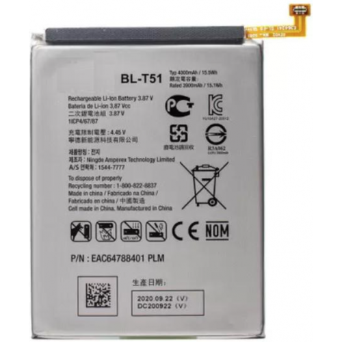 Bateria BL-T51 Para LG K42 / K52 / K62